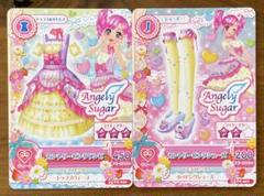 アイカツカード PC カントリーピンクコーデ