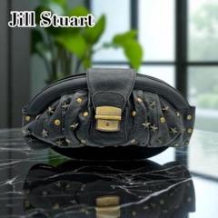Studded Leather Clutch with Biker Edge