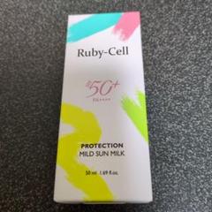Ruby-Cell 日焼け止め SPF50+ ATOクリーム 120ml 期間限定送料無料】 Ruby-Cell 日焼け止め 120ml ATOクリーム