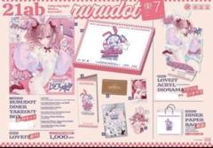 値下げ交渉はコメントでお願い致します の出品した商品 - メルカリ
