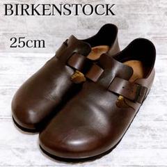 BIRKENSTOCK ロンドン オイルドレザー 39 25cm ダークブラウン
