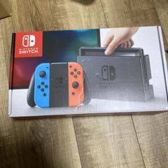 Switch 箱