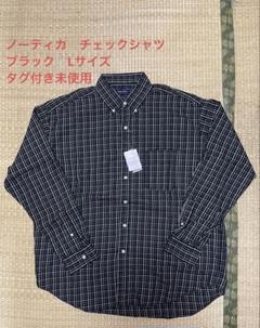 【タグ付き未使用】【早い者勝】NAUTICA チェックシャツ　ブラック Lサイズ