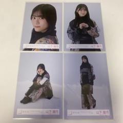 櫻坂46 山下瞳月 4th ARENA TOUR IN 東京ドーム ライブ衣装
