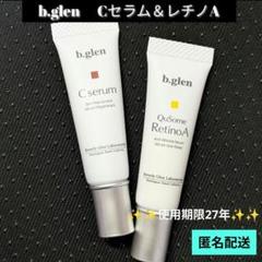 とも様 リクエスト 3点 まとめ商品 - メルカリ