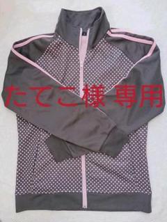 レディース ジャージ 上のみ M~L