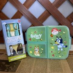 Bluey キッズ用お弁当箱　2点セット　保冷お弁当バック Amazon | Greenbrier International, Inc. Blueyランチボックス2
