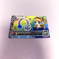 アイカツ 大空あかり スターライトヘッドフォン あかり アイカツカード レア