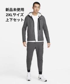 新品未使用　ナイキ テックフリース ジョガーパンツ上下セットアップ　2XLサイズ
