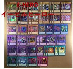 遊戯王　HERO デッキパーツ　シク　シークレット 遊戯王 HEROデッキ ヒーローデッキパーツ 64枚セット 25th シク1