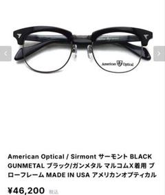◆白山眼鏡店 ルポラージ◆aiko愛用白スリット入レア❗️モデルで現在廃番 ◇白山眼鏡店 ルポラージ◇aiko愛用白スリット入レア❗️モデル