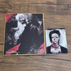 東京喰種EX 特典 アクリルスタンド＆来場者特典 ＆原画ブロマイド　新品 未開封 展示会「東京喰種EX.」来場者特典のイラスト公開、会場にはあん