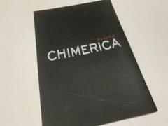 舞台 チャイメリカ CHIMERIKA パンフレット