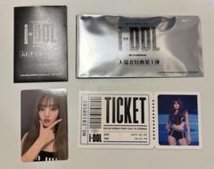 i-dol (G)I-DOL ムビチケ特典　劇場入場特典　ミンニ