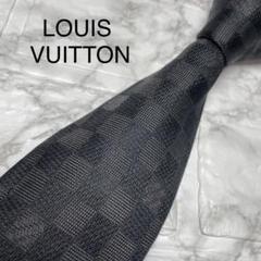 LOUIS VUITTON ルイヴィトン　ネクタイ　ダミエのサムネイル
