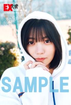 最終値下げ　ＥＸ大衆 抽選プレゼント　当選品　磯山さやか　サイン入りポラロイド 2025年最新】ex大衆 チェキの人気アイテム - メルカリ