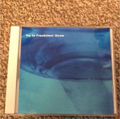 ivy to fraudulent game　『水槽』 m21502844676_1.jpg?1543703268
