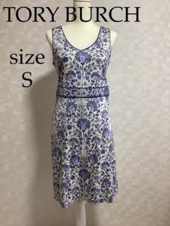 TORY BURCH シルク100% 花柄 ノースリーブワンピース S - メルカリ