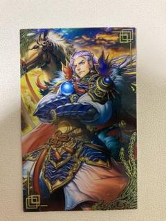鬼童丸 1326☆絆☆英傑大戦 - メルカリ