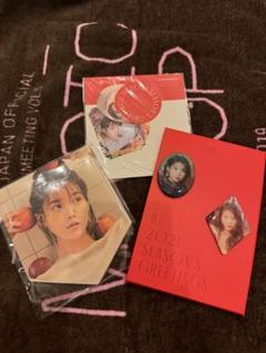 IU 2012 シーグリ 新品未開封 アイユ アイユー