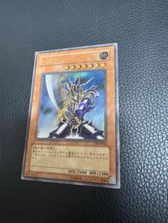 バスターブレイダー　レリーフ カードショップグラン / ［状態B］バスター・ブレイダー