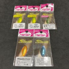 サウリブ　マルカス　シャースWe リッティ　各種セット サウリブマルカスシャースWe リッティ各種セット