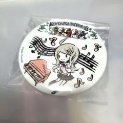 ダンガンロンパ 楓ちゃん 缶バッジ