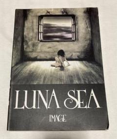 【未開封】LUNA SEA IMAGE 4 TRACKS レア 2025年最新】LUNA SEA IMAGEの人気アイテム - メルカリ