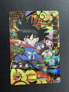 ドラゴンボールヒーローズ　UM10弾　SEC コンプ　フルコンプ　5枚セット Amazon.co.jp: スーパードラゴンボールヒーローズ UM10-SEC
