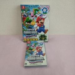 スーパーマリオブラザーズワンダー