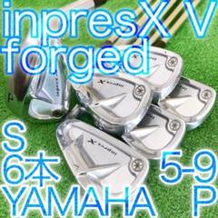 タ46★ヤマハ インプレスX V FORGED 6本アイアンセット YAMAHA