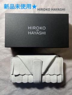 2023年最新】hiroko hayashi 財布の人気アイテム - メルカリ