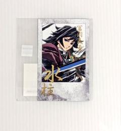 鬼滅の刃 幕間画 イラスト WEBSHOPくじ チェキ 水柱 冨岡義勇 11点 鬼滅の刃 コミケ 幕間画 WEBSHOPくじ 水柱 チェキ風ブロマイド