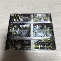 After the Rain CD7枚セット 2025年最新】After the Rain cdの人気アイテム - メルカリ