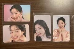 twice apieu ダヒョントレカ　セット　まとめ売り　希少 TWICE ダヒョン まとめ売り ステッカー コースター トレカ