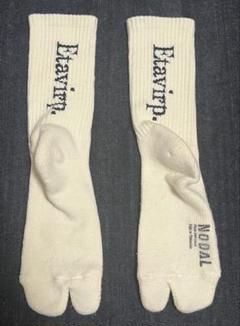 Etavirp Logo Socks. \