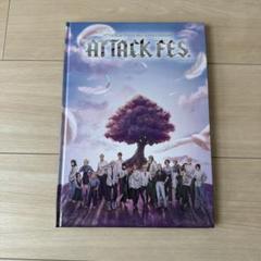 進撃の巨人 attack fes パンフレット - メルカリ