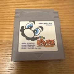 マリオのピクロス ゲームボーイソフト