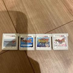 3DSカセットセット