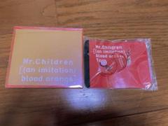 ミスチル blood orange CD+キーホルダー