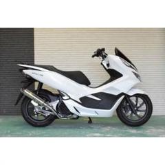 2025年最新】pcx マフラー jf81の人気アイテム - メルカリ