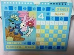 欠品ありジャンク ちょびっツ クリアポスター 2002カレンダー CLAMP CLAMP ちょびっツ カレンダーの通販 by うー0282's shop｜ラクマ