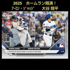 2025年最新】topps 大谷 ジャッジの人気アイテム - メルカリ
