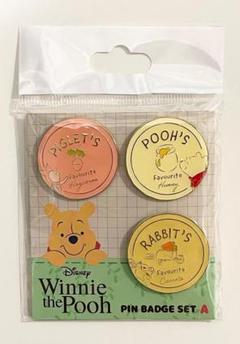 ディズニー　くまのプーさん　ピン　セット