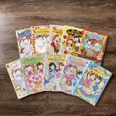 ルルとララ セット まとめ売り ルルとララシリーズ まとめ売り - メルカリ