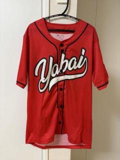 2025年最新】ヤバイtシャツ屋さん グッズの人気アイテム - メルカリ
