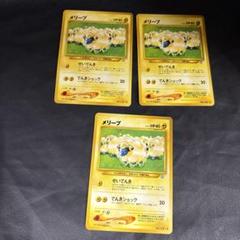 2025年最新】ポケモンカード旧裏まとめ売りの人気アイテム