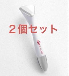 2025年最新】シーズラボ 美顔器の人気アイテム - メルカリ