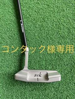 2022年最新】sik パターの人気アイテム - メルカリ