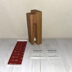 木製タオル掛け 粘着テープ 工事不要 省スペース ハンドタオル掛け